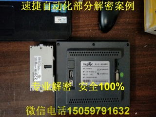 ����ͨ�B(t��i)�|�������ܰ���1