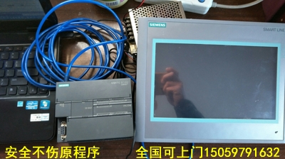 ���T��plc����02