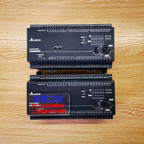 �B�d���ѵ��_�_(d��)DVP40EC�Ѹ㶨 �_�_(d��)�|����DOP-107BV�Ѹ㶨