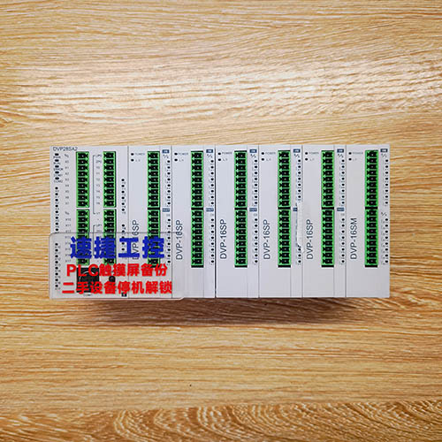 �ɶ����ѵ��_(t��i)�_(d��)DVP28SA2�Ѹ㶨 �ٽݹ���