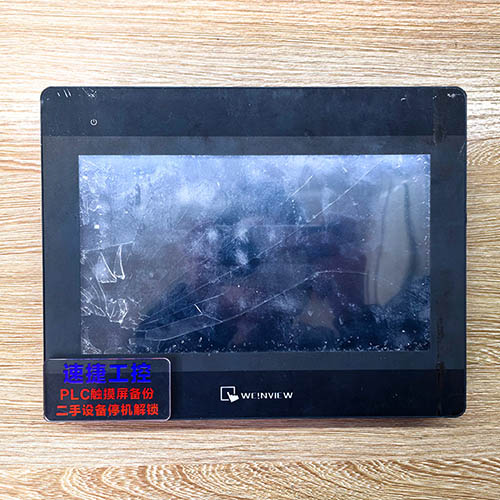 ��h���ѵ����]�|����MT6103IP�Ѹ㶨 �ٽݹ���