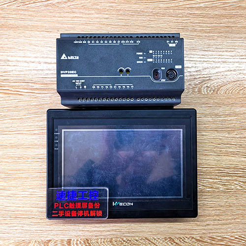 �S���|�����Ѹ㶨���_�_PLC�Ѹ㶨���ٽݹ���