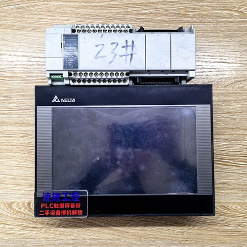 ��ɽ���ѵ��_�_�|����DOP-B10S411 ����FP-XH M4L16T�Ѹ㶨