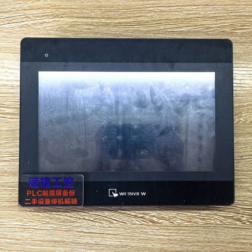 Ȫ�����ѵ����]MT6103IP�Ѹ㶨