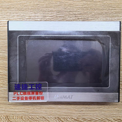 �������ѵă|�S�|����UH507�Ѹ㶨 ���T��PLC smart200 CR60�Ѹ㶨