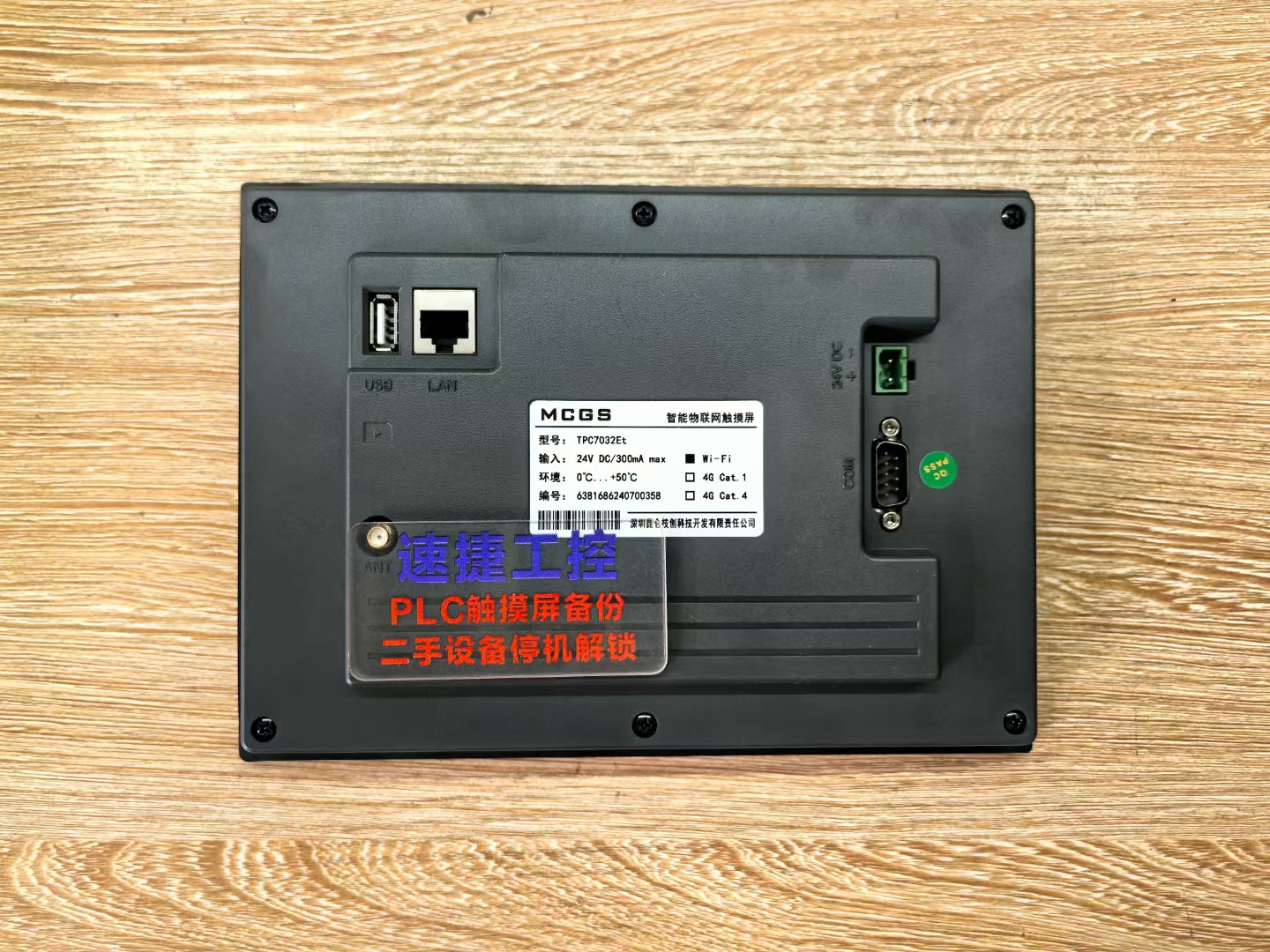 ����ͨ�B�|�������ܷ��� ����ͨ�B�|��������ς����� ����ͨ�B�|�������܃r��