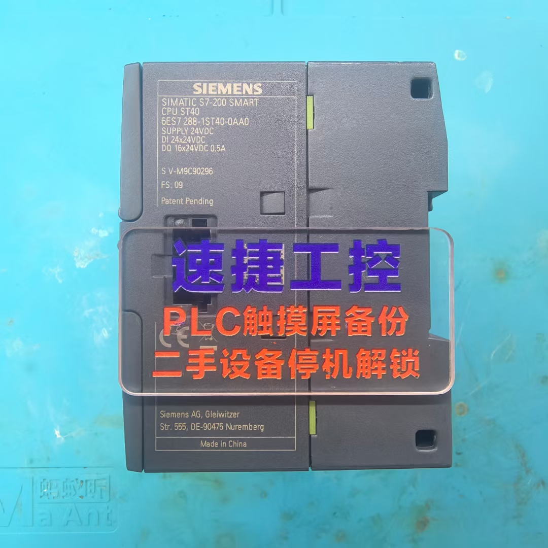 ���T��smart ST40���ܟo�n���ٽݹ���ȫ�����T������