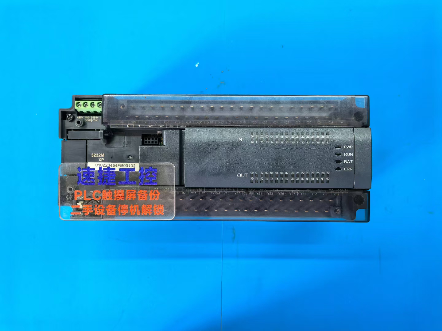 �R��PLC�y�}���ó����ٽݹ���ȫ�����T�S�޽��ܶ����O����i