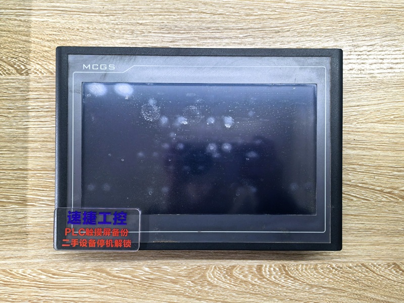 ����ͨ�B�|������ô���� ����ͨ�B�|������U�P������d���� ����ͨ�B�|����������ô���